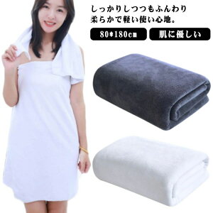 ze^ Ɩp ][g p щHȂ Rbg  v 傫 z  唻 80*190cm zedl oX^I