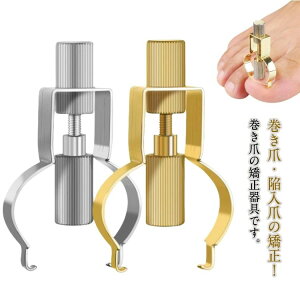 [{bNXt ŋ ̊ ܋ ZtPA ܑ΍ ܃PA T|[^[  ד  c[