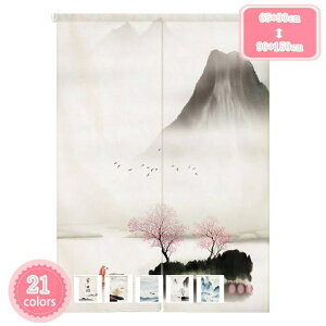 V 90Ռ 70*120cm a X܏ g 60*90cm _炩 Ԏd؂ R̕i n hAJ[e O 
