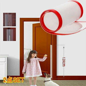 q xr[ Ԃ Jo[   w SObY S΍ w͂ݖh~  hA q уXgbp[ hA w͂ݖh~