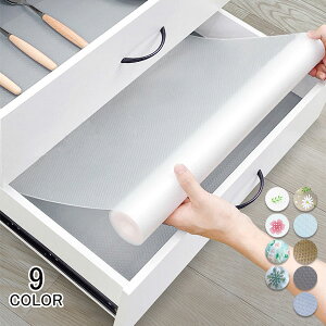 {I}bg ①Ƀ}bg Lb`}bg oV[g h h hJr R ~ EVA V[g 45cm*3m Lb`V[g