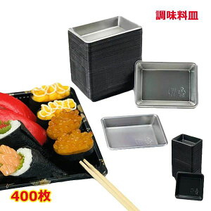 A i xe hg i Hie HM AEghA ܂Ƃߔ Ɩp ݖM fo[ eCNAEg  ĝ 400