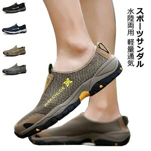 j AEghA Ȃ s  Ȃ  ₷ ₷ y fB[X Y bV X|[c