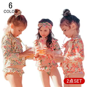 Ђ t  ԕ I[C ㉺Zbg Zp[g WjA q LbY ̌^Jo[  ̎q q