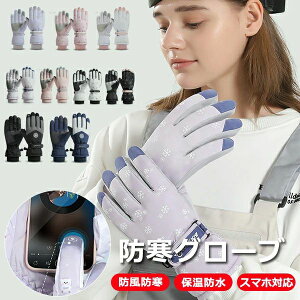 nCLO oR Xm[{[h XL[ AEghA  5{w h h h  ~߉H Y fB[X O[u