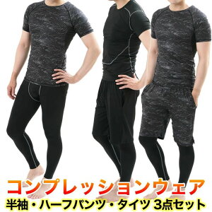 ʁ^ubN 3_Zbg ^Cc n[tpc  _CGbg X|[cEFA RvbVEFA z