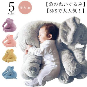 N 5F v[g _炩 ӂӂŖ  60cm   q CeA  SNSőlCI ʂ