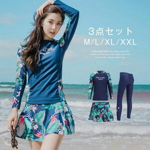 Jo[ O tBbg Jbg UV  X|[cEFA j   tBbglX 3_Zbg ̌^Jo[ fB[X