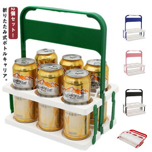 ybg  r r[ hN t ܂肽  {gz_[ 6{[ {gLA {gL[ 2Zbg