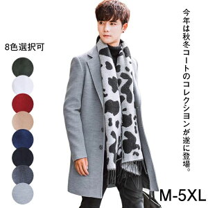 AE^[ O g n 傫TCY ~ H E[R[g rWlX OR[g Y R[g ~ O Y