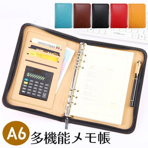 J[hP[Xt h yz_[ dt 6 oC_[m[g [Y[t @\t@Xi[obO A6