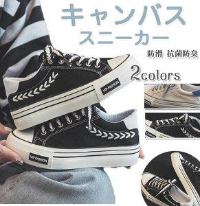 [gbvV[Y [XAbv fB[X Xj[J[ RۖhL h ʋC y gAbv  LoXXj[J[