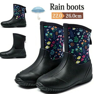 _炩 ₷ ₷ h y  C u[c ~h V[g fB[X CV[Y ƌC C