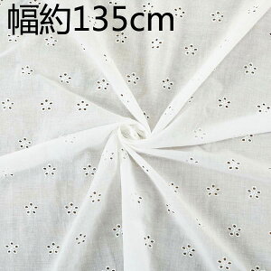 m  diy nhCh }XN |p[Xn 2mVԕhJȃ[XRbgn L135cm