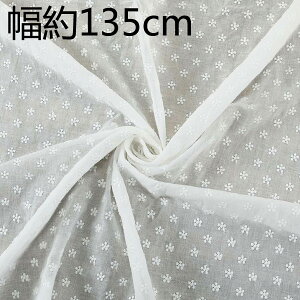 m  diy nhCh }XN |p[Xn 2mVԕhJȃ[XRbgn L135cm