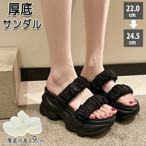 V ig 킢 ItBXT_ ~ y q[9cm ₷ EGbW\[ fB[XT_ T_