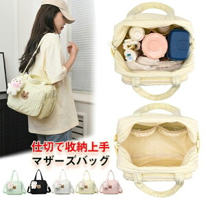 }}ob 킢 RpNg obN g[g V_[ }}obO fB[X g[gobO ؍ |R|R }U[YobO