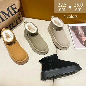 f h ʊw C ~ N ӂӂ {A  ۉ u[c [g V[gu[c fB[Xu[c [gu[c