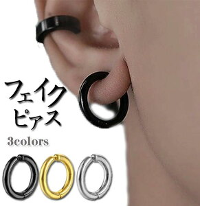 Vo[ ubN sv ɂȂ XeX p C[Jt tFCNsAX Zbg fB[X Y CO