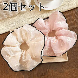  w Ǝ  t \   v[g  킢 wAANZT[  a20cm