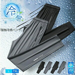 g[j ANpc  XEFbg ANeBupc y  Xgb`pc WK[pc ⊴  W[W pc