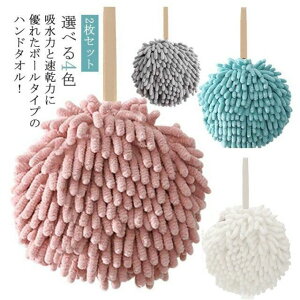 @^I  ӂӂ [vЂ Ђt z 2Zbg  Lb`^I @^I [v^I