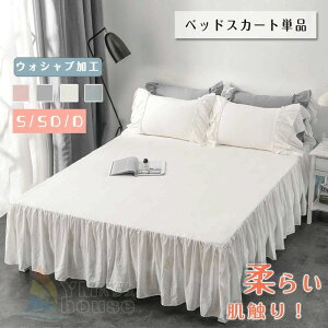 ېOK xbhV[c _炩 EȒP m QJo[ n s[`XL }bgXJo[ G xbhV[c 