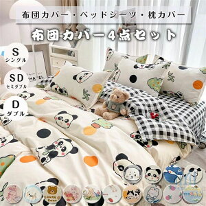 |z C] C`S  Ck ETM N} p_ _u Z~_u u[ sN 킢 zcJo[ 4_Zbg