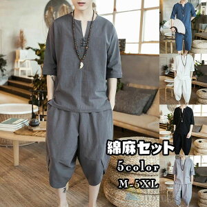  ㉺Zbg 傫TCY  [EFA ʋC n l g[i[ n ȖZbg TVc W[W Y