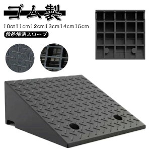 X[  ԏ K[Wpi 10cm Ԉ֎q ip X[v  15cm Op 50cm S iv[g Ԍ iXebv
