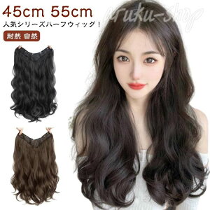 55cm ~fBA GNXe RXv J[ n[tEBbO V[g R ^b` EBbO Xg[g  O