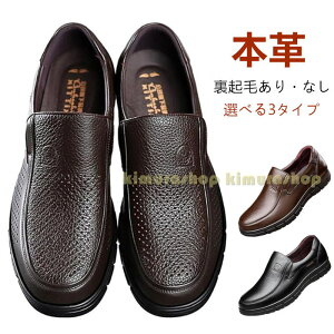 �傫 �����N �ϖ� �h�� ���� ����� �������� �h�� ���K �ʋC�� ���v ���[�t�@�[ �傫���T�C�Y �j���p �r�W�l�X�V���[�Y �����Y