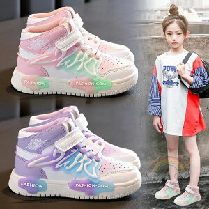  qǂp LbY jp _炩  ^ qǂ xr[V[Y i Xj[J[ LbY 22cm ̎q Xj[J[