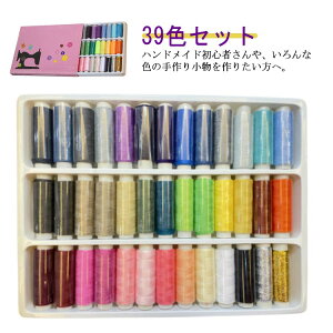 D | Jt \[COZbg ƒp nhCh [P[X ٖD ƒp hJ 39F  {r