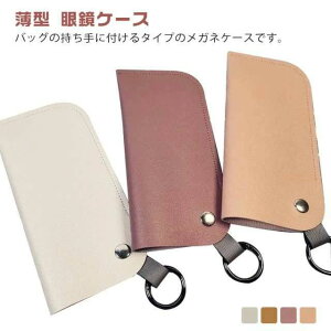 TO Vዾ ^ Kl|[` U[ ዾP[X obO ݂艺 \tg X  t Kl ዾ Xgbvt