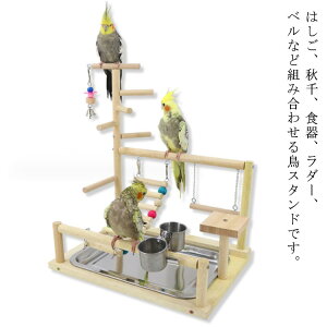 IE Vn ̑  H  GT X^h ~܂ ͂ ؐ ̂ 2w AX`bN p Vя