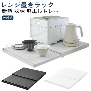 WbN Wu og[ 47cm×s36cm 4cm XChg[ W Lk XChe[u  W