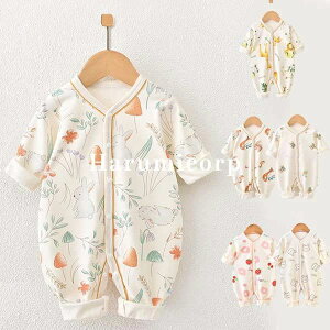 9 80 73 66   Ԃ V q Rbg  LbY Jo[I[ j̎q ̎q xr[  p[X