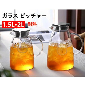  􂢂₷   ␅ Wt KXsb`[ ϔM |bg  t[o[EH[^[ 1.5L 2L sb`[