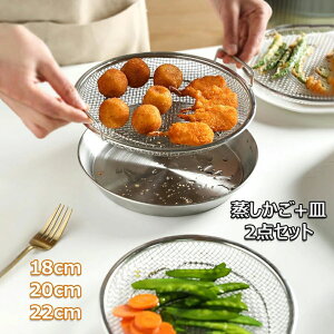 Lb` ؂ ؂   @\H g  18/20/22cm M  ؂   XeX