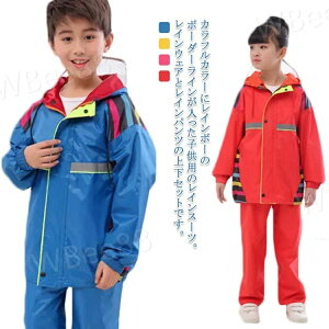  J jp Zp[g AEghA y h WjA LbY ̎q j̎q q CEFA CX[c ㉺Zbg