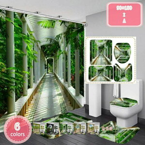  ϗp 3D J[e   k C EVA 􉽃p^[ oXJ[e oX[ 򖗖h~V[g  180*180