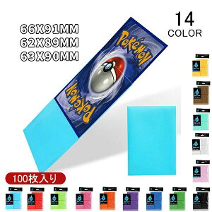 }W |PJ[h VYJ[h Jo[ ی g[fBOJ[h UX TCG J[hJo[ 100*2set J[hX[u