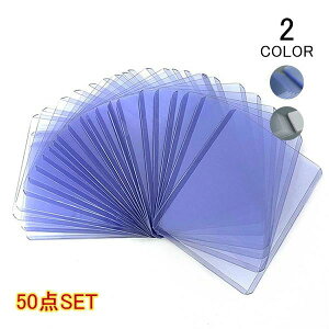 }WbN?U |PJ[h VYJ[h Jo[ ی g[fBOJ[h UX TCG J[hJo[ 50 J[hX[u