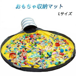  \ L e AEghA vC}bg iC W[V[g [ }bg Еt LbY  ߋ[ 