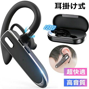 }CN h 15ԘAgp 13gy Ep C[tbN180°] |^ Bluetooth5.3 Ў CXCz