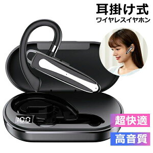 nYt[ Ep ő16ԘAgp ЎCz | BluetoothCz Ў Cz wbhZbg bluetooth