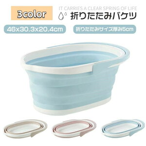 Ԃ  xr[oX V ybgoX AEghA Ђ oPc ܂肽 Ch \tg^u \tgoXPbg