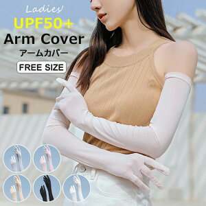 AEghA ] ^] ~ fB[X ėp St 􂦂  X}zΉ n A[Jo[ O[u UV