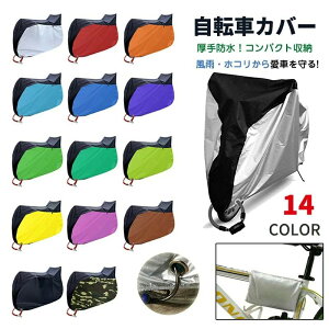 ܂ XoCN oCNp ΂Ȃ O UVJbg hJo[ CJo[ TCNJo[ l qp  h 